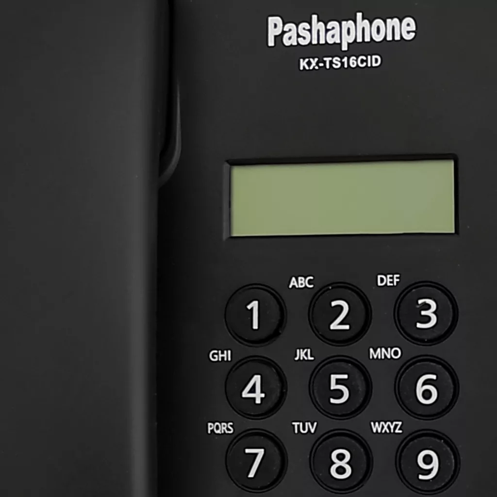تلفن پاشافون مدل KX-TS16CID