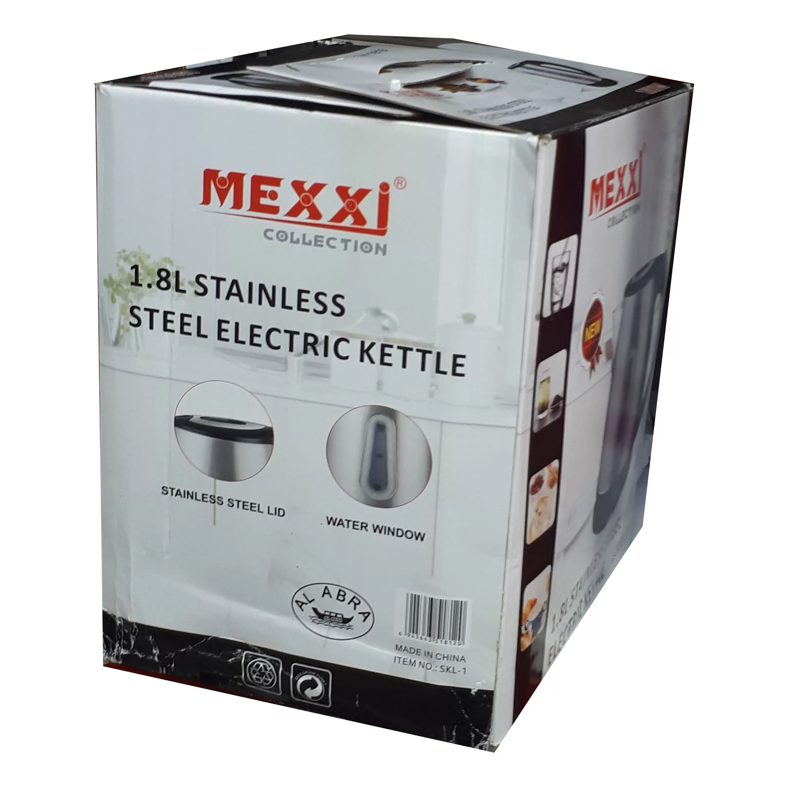 کتری برقی مکسی مدل SKL-1