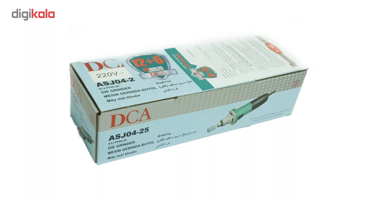 فرز انگشتی دی سی ای مدل ASJ04-25