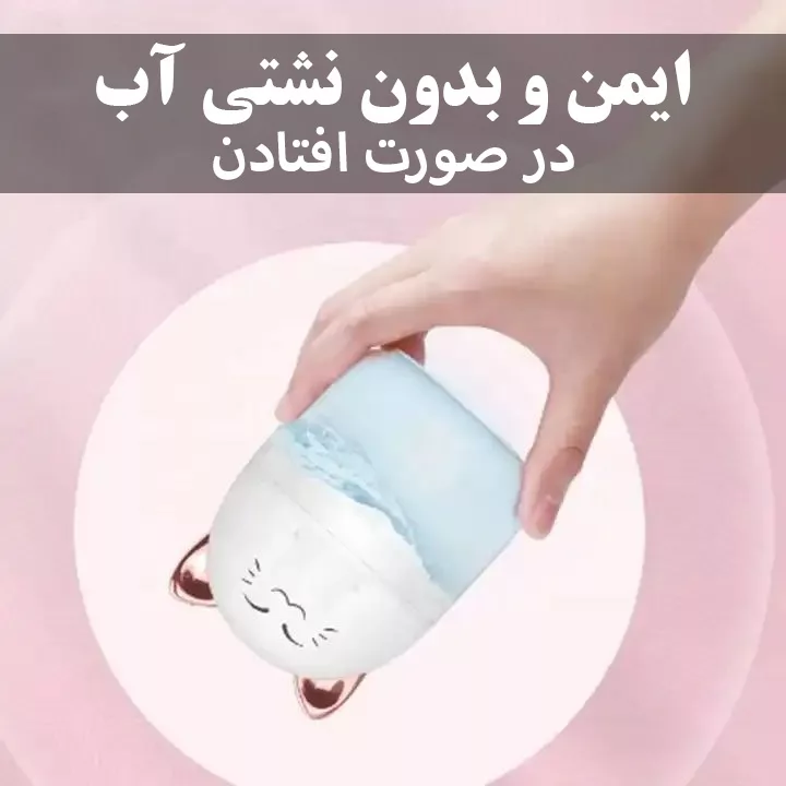 دستگاه بخور و رطوبت ساز سرد طرح گربه مدل M8