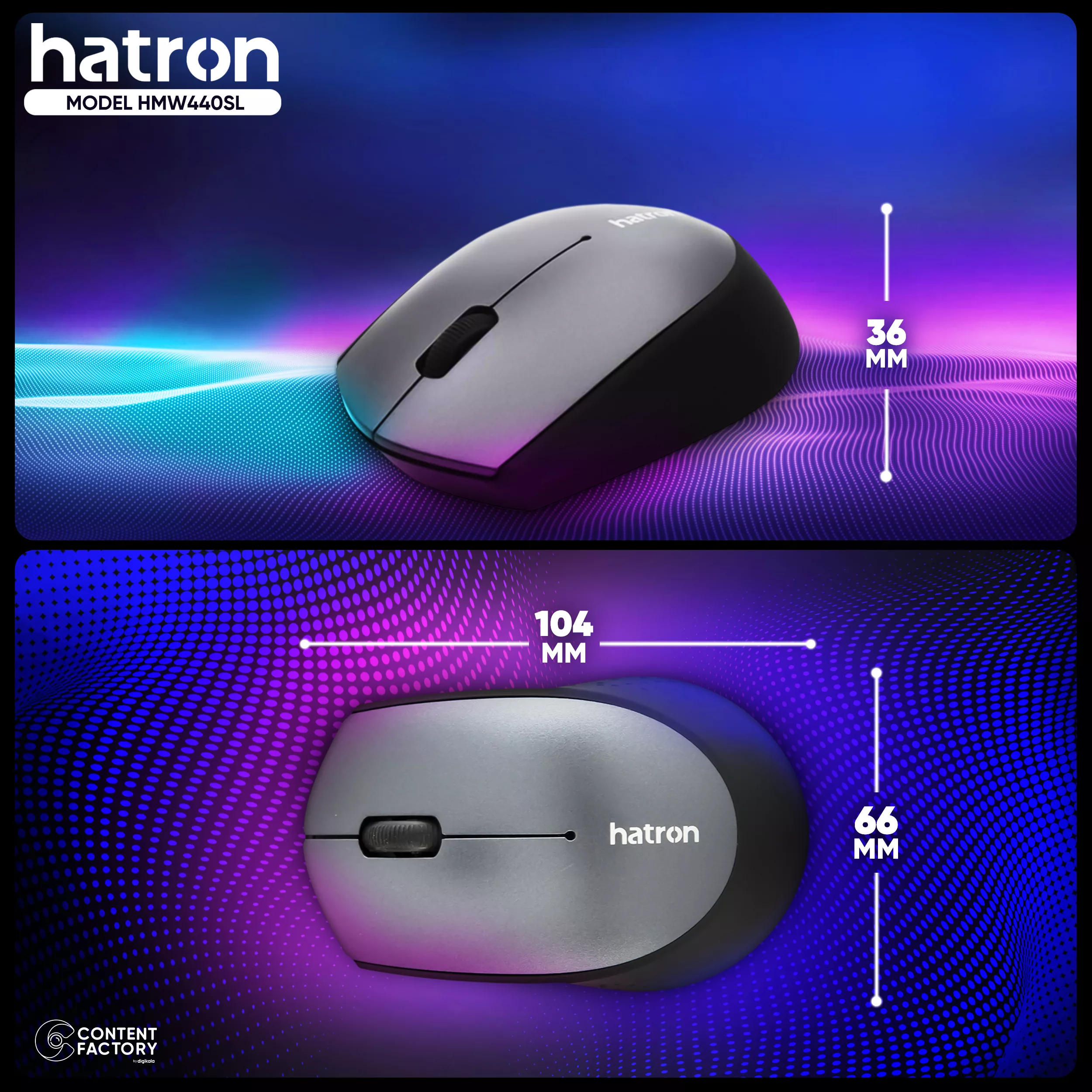 ماوس بی سیم هترون مدل HMW440SL