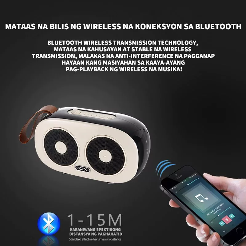 اسپیکر بلوتوثی سودو مدل SD05 به همراه میکروفون