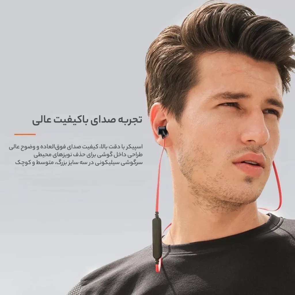 هندزفری بلوتوثی اوی مدل B926BL