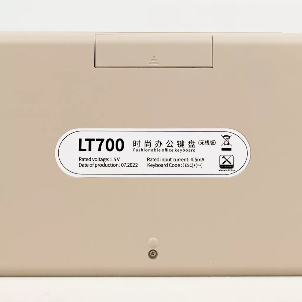 کیبورد و ماوس مدل LT700