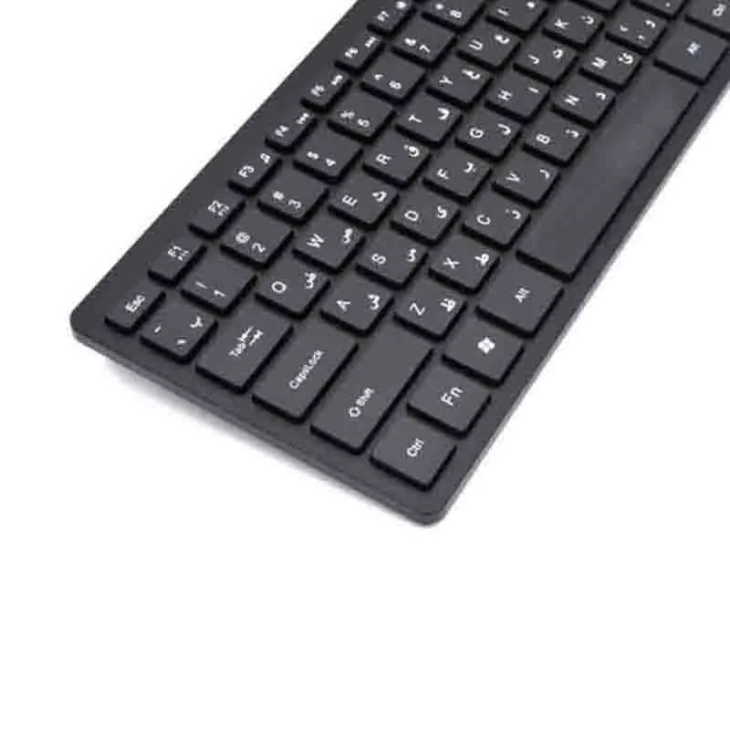 کیبورد مدل M314