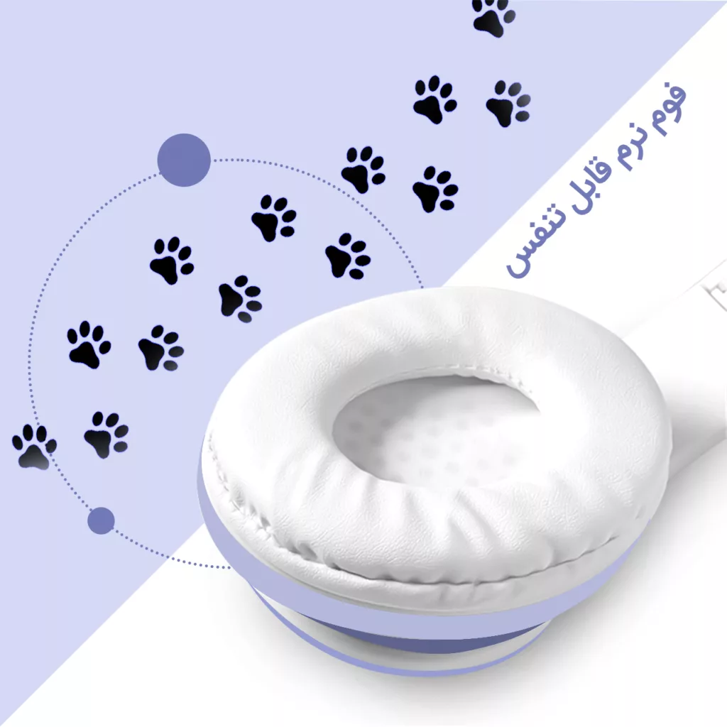 هدفون بلوتوثی مدل STN-28