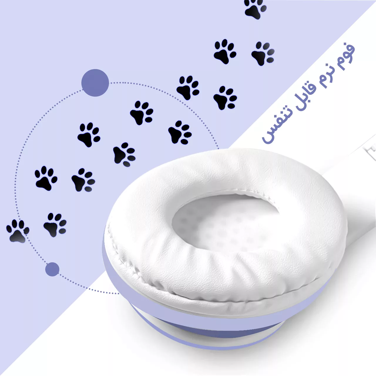 هدفون بلوتوثی مدل STN-28