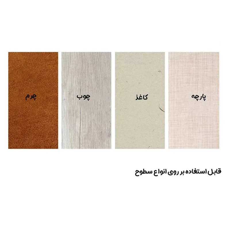 ماوس بی سیم لایت ام آی آی آی دبلیو مدل MW23M21