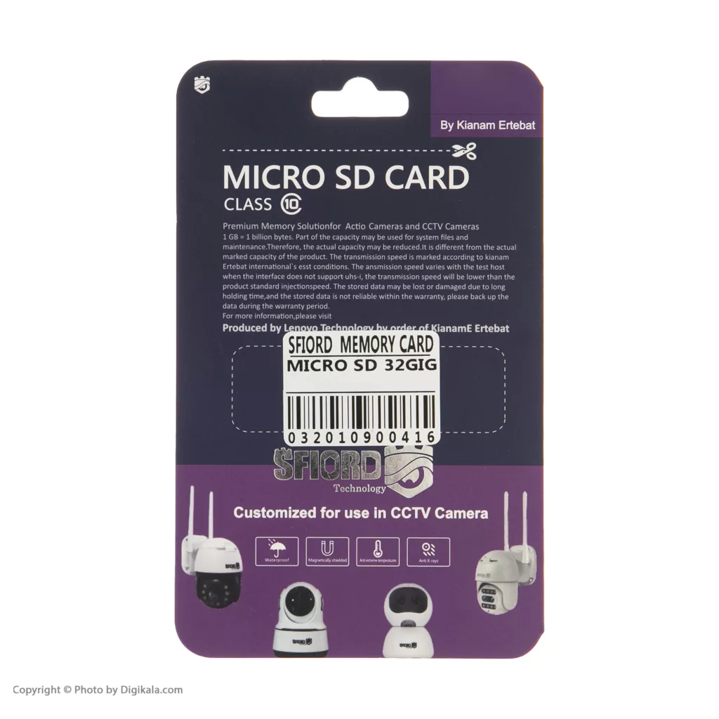 کارت حافظه microSDXC اسفیورد مدل Ultra A1 کلاس 10 استاندارد UHS-I سرعت 75MBps ظرفیت 32 گیگابایت