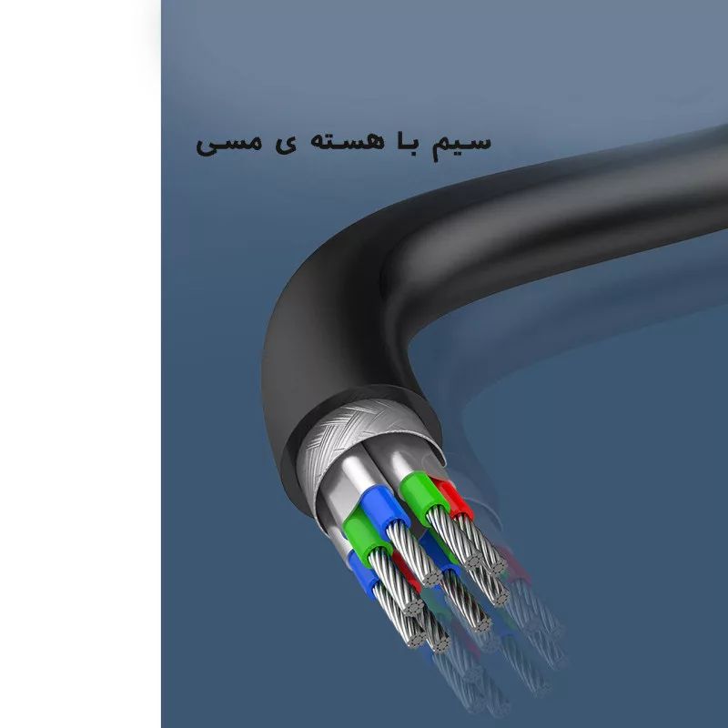 هدفون کی تی مدل WH6