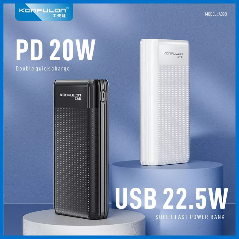 پاوربانک کانفلون مدل A30Q ظرفیت 20000 میلی آمپر ساعت