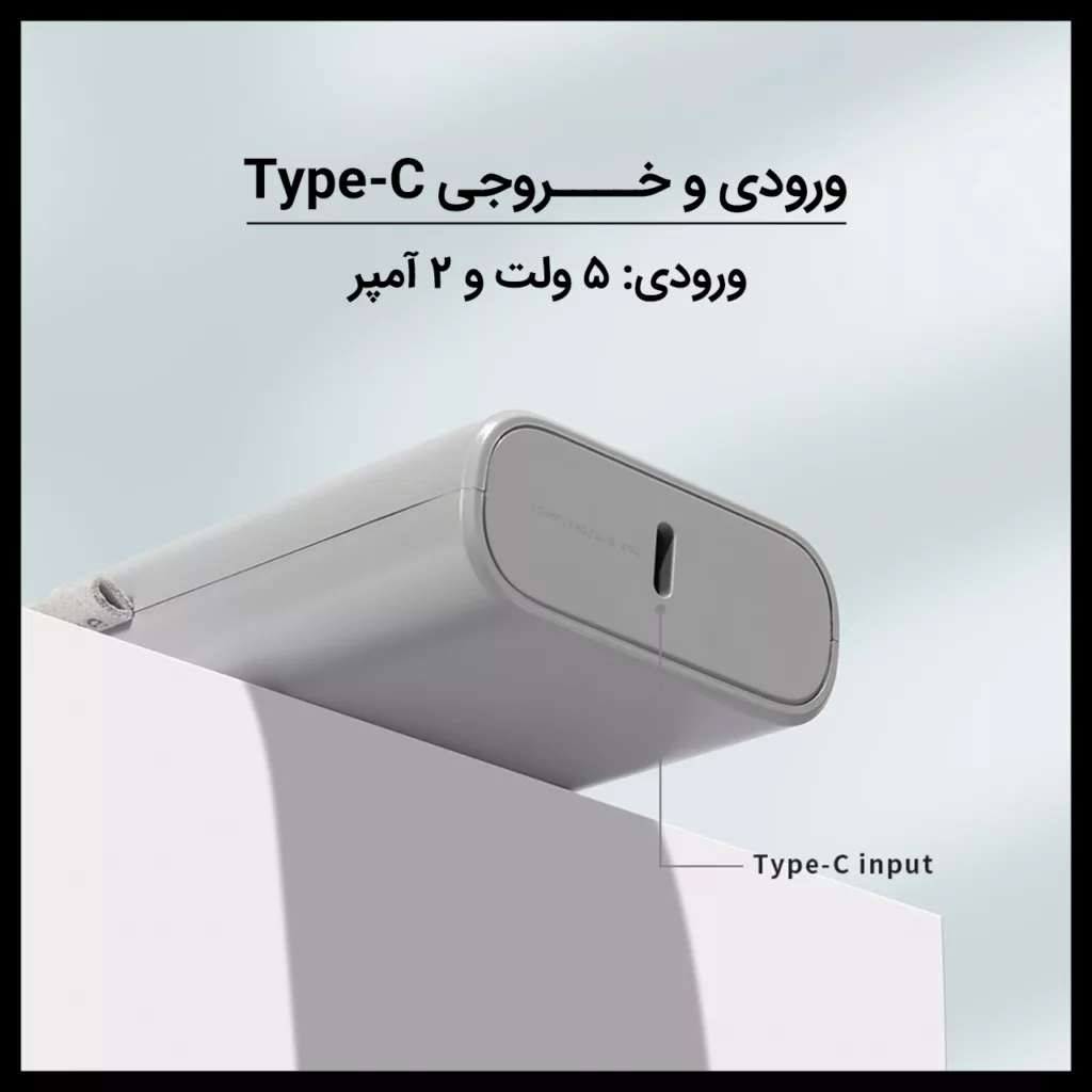 پاوربانک کووی مدل PT58P ظرفیت 10000 میلی آمپر ساعت