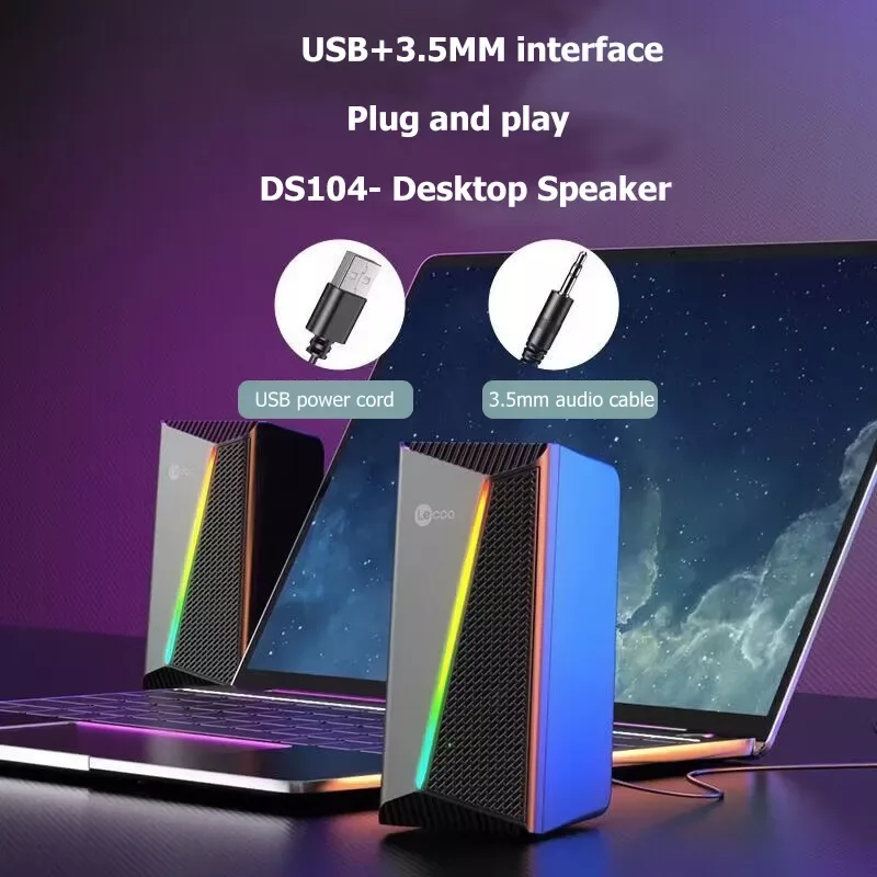 اسپیکر لکو مدل DS104