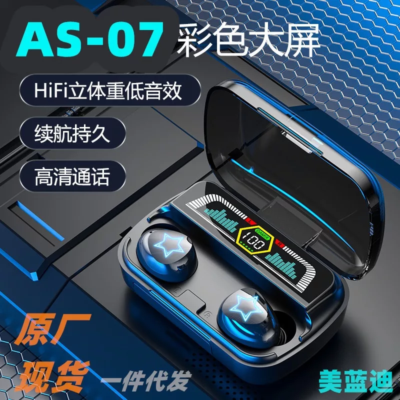 هدفون بلوتوثی موزیک آپولو مدل TWS.AS