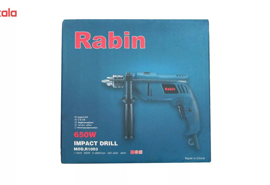 دریل چکشی رابین مدل R1003