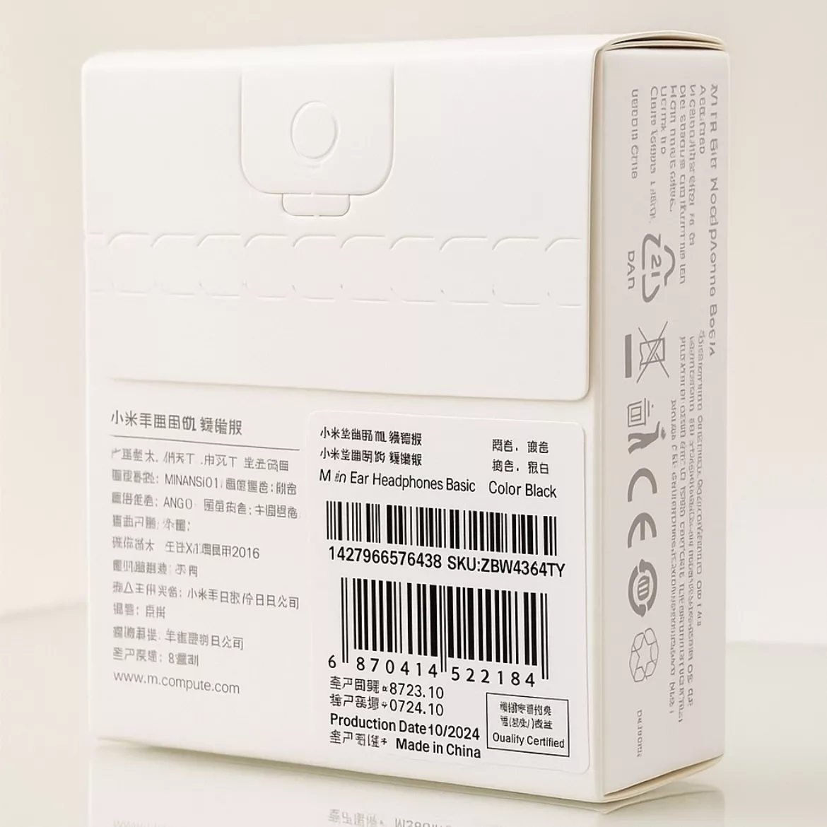 هندزفری مدل Note