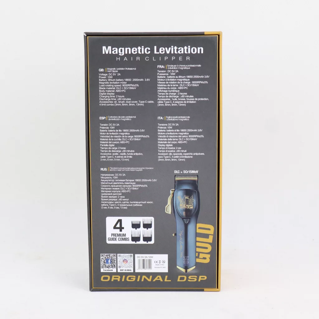 ماشین اصلاح موی سر و صورت دی اس پی مدل 91343