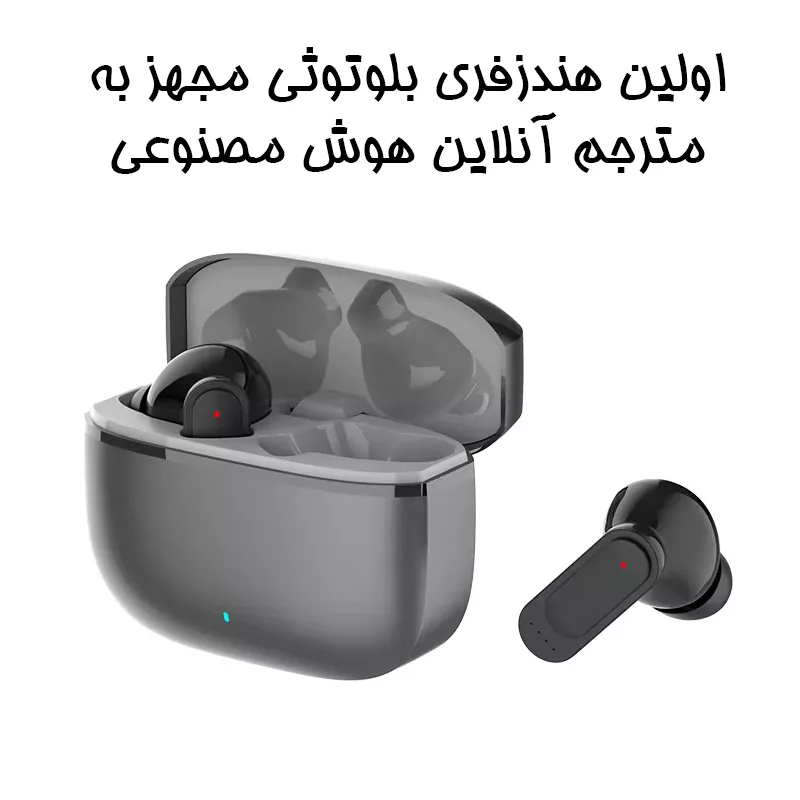 هدفون بلوتوثی دیبت ویر مدل Max60-AI Translator