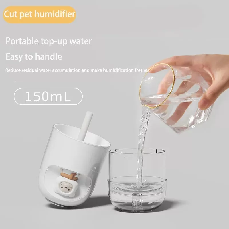 دستگاه بخور سرد مدل MINI