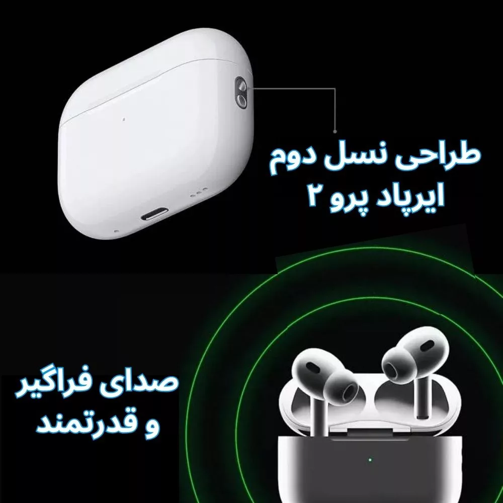 هدفون بلوتوثی ام کی اچ مدل MK2Pro ANC Type-C