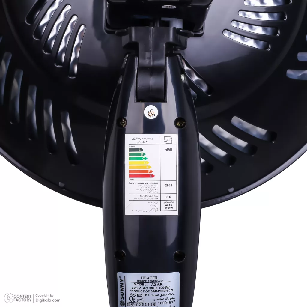 بخاری برقی سانی مدل AZAR