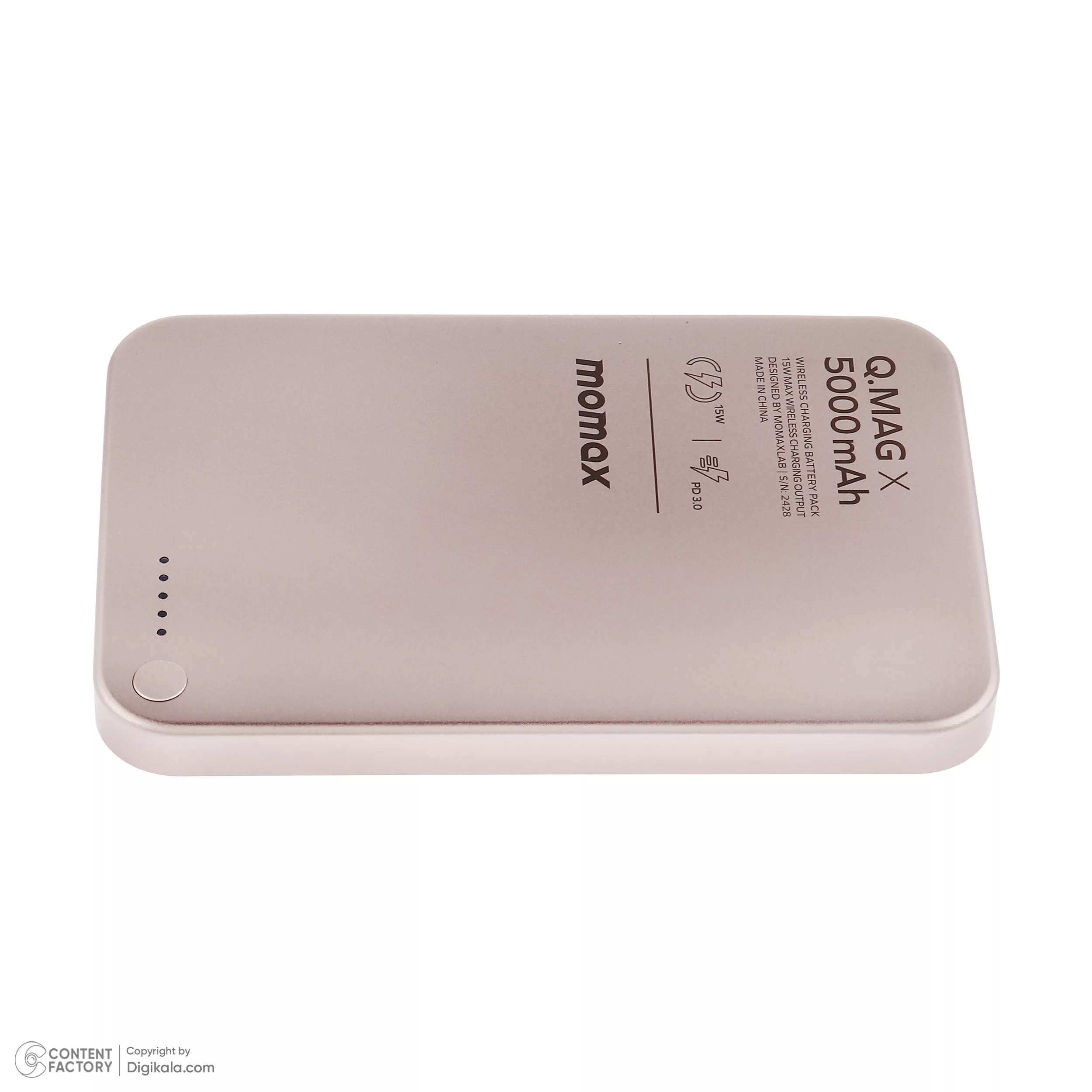 پاوربانک مومکس مدل VPD0131A ظرفیت 5000 میلی‌آمپر ساعت به همراه آداپتور و کابل تبدیل USB-C به USB-C