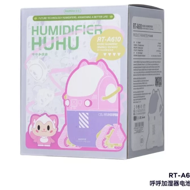 دستگاه بخور سرد مدل عروسک فضایی