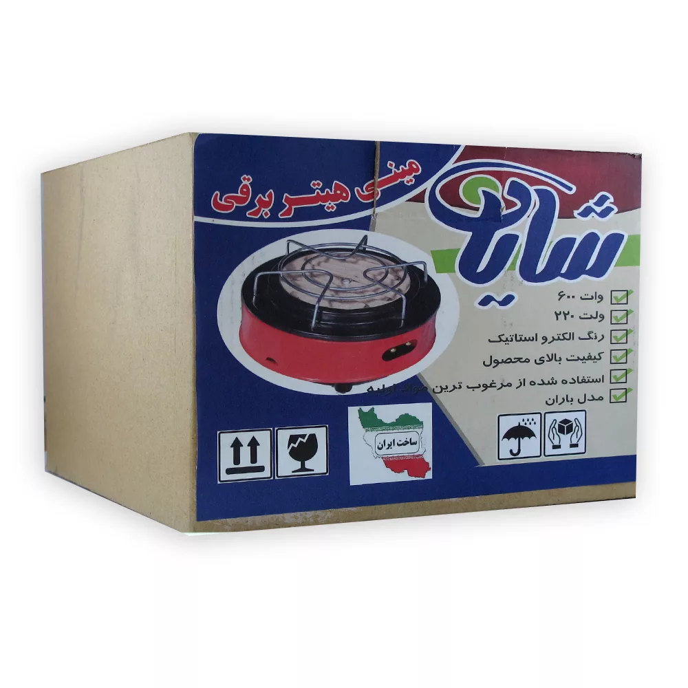 هیتر برقی شایان مدل باران