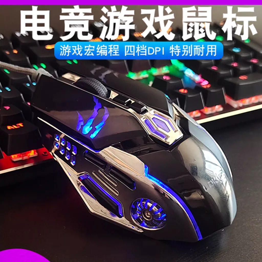 ماوس ال دی کی.ای ال مدل GM60