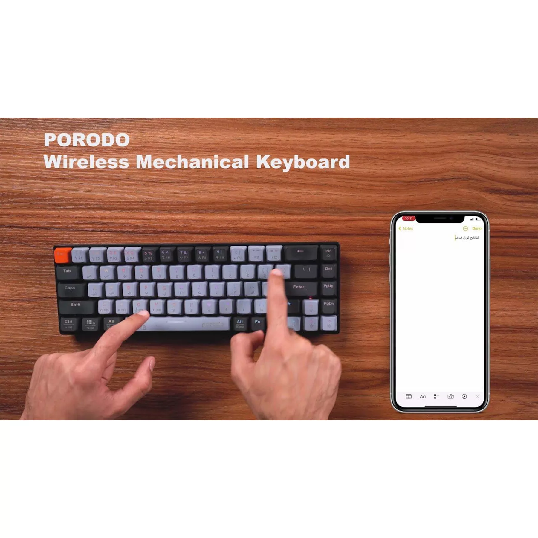 کیبورد مخصوص بازی پرودو مدل PD-MCOKB