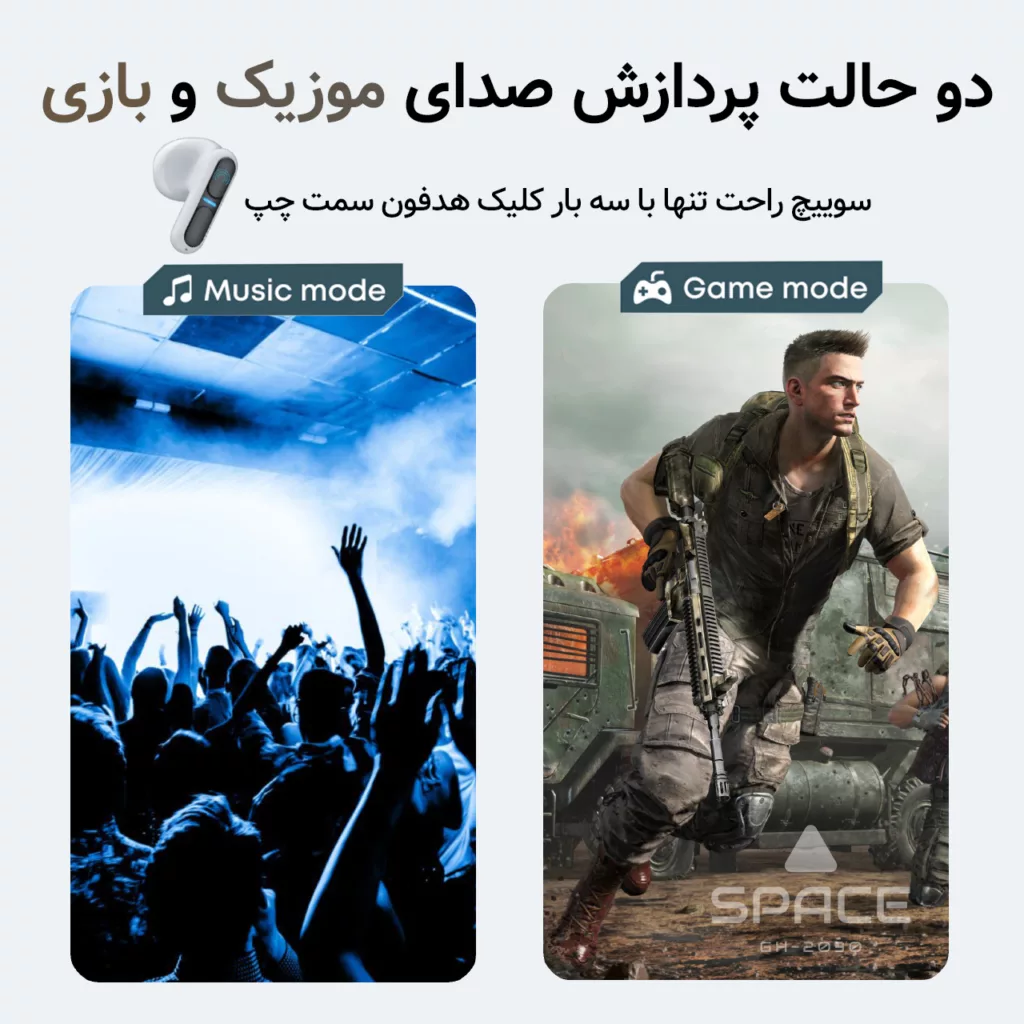 هندزفری بلوتوثی اسپیس مدل GH-2030