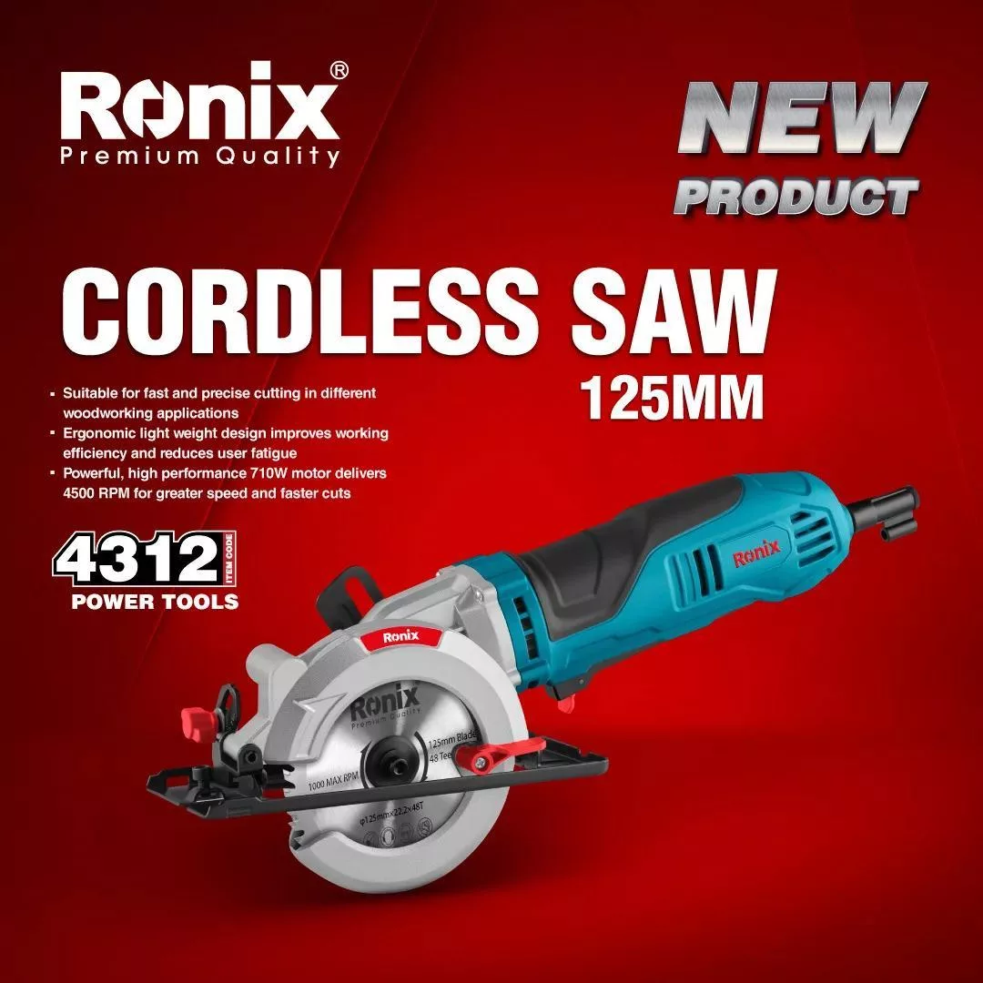 اره دیسکی رونیکس مدل 4312