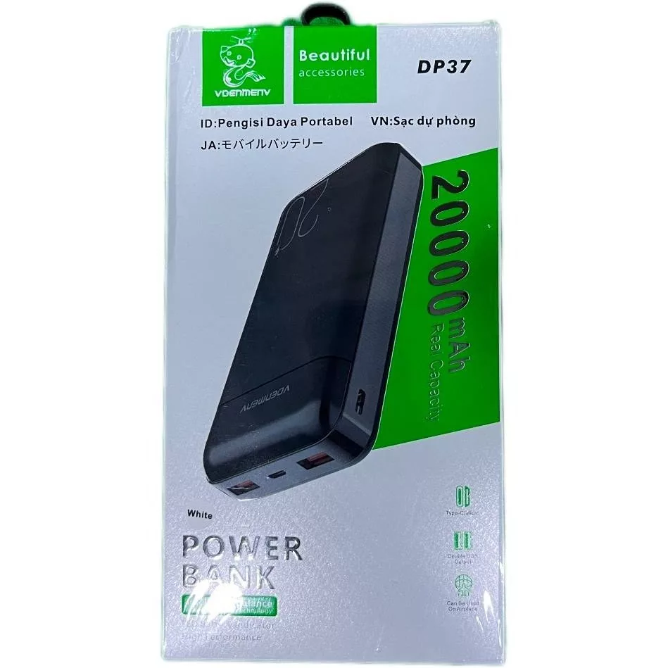 پاوربانک دنمن مدل DP37 ظرفیت 20000 میلی آمپر ساعت