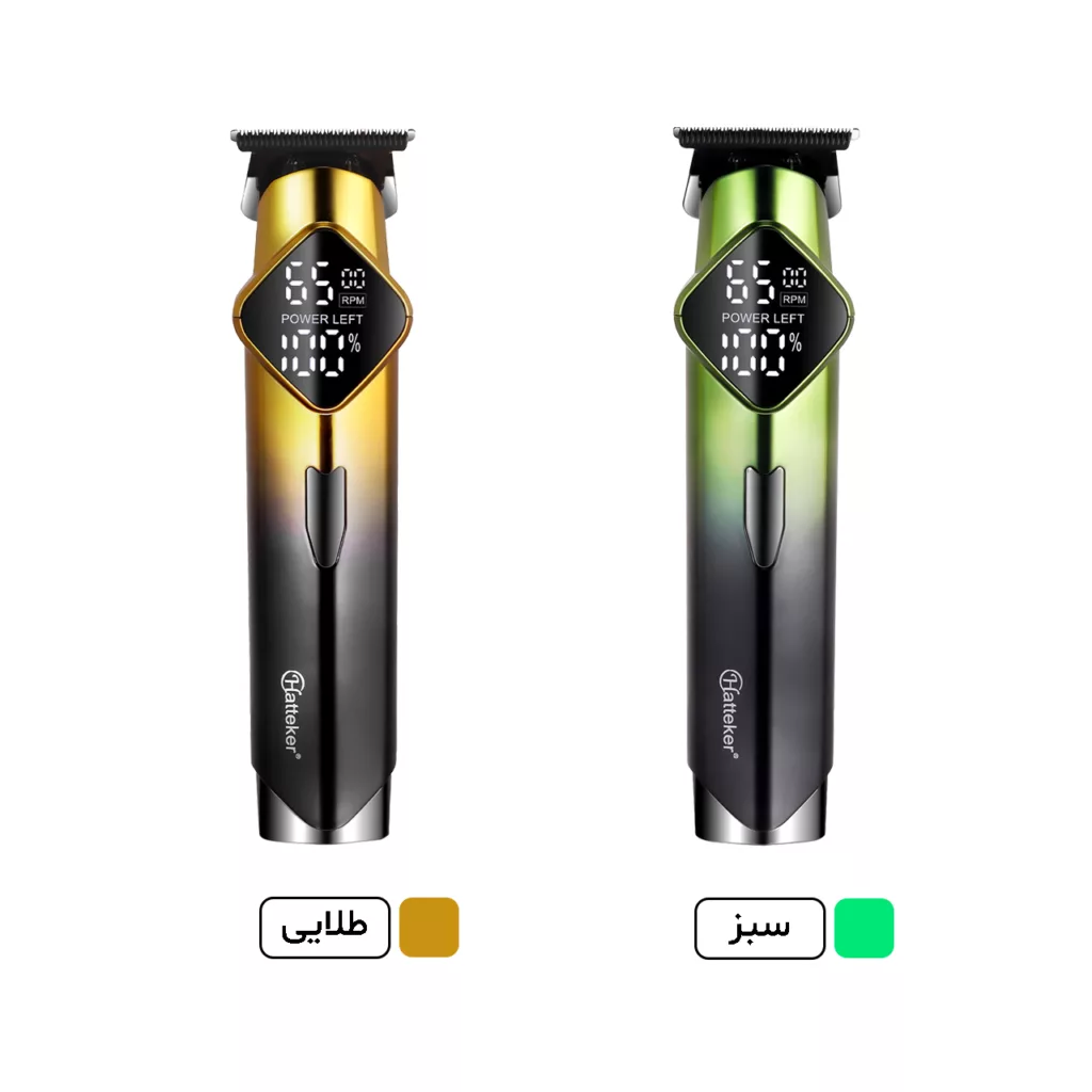 ماشین اصلاح موی سر شارژی هاتکر مدل HT-6132