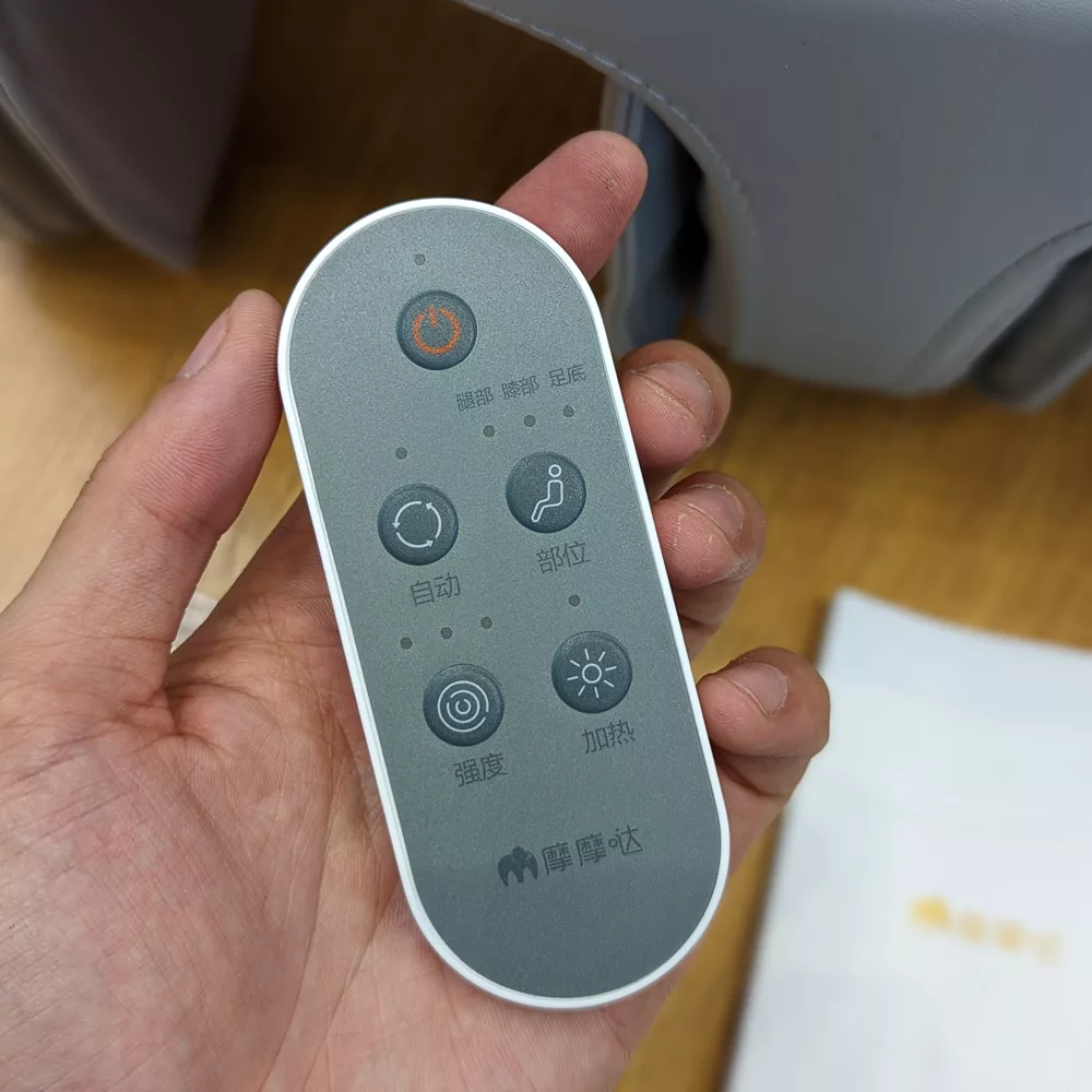 ماساژور پا مومودا مدل SX383