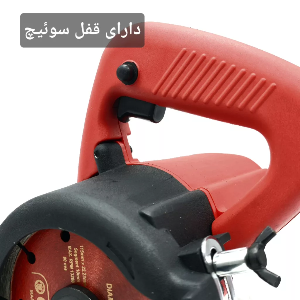 دستگاه شیار زن برقی کینگ استار مدل 1200W