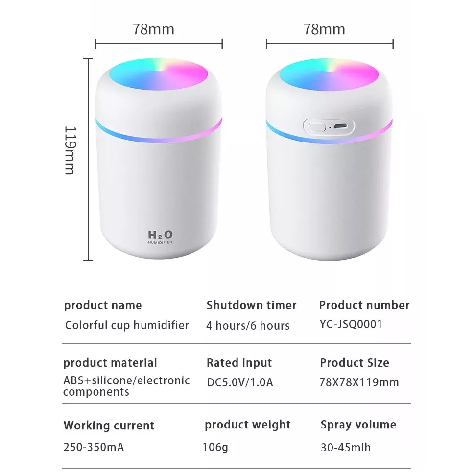 دستگاه بخور سرد مدل DQ-107