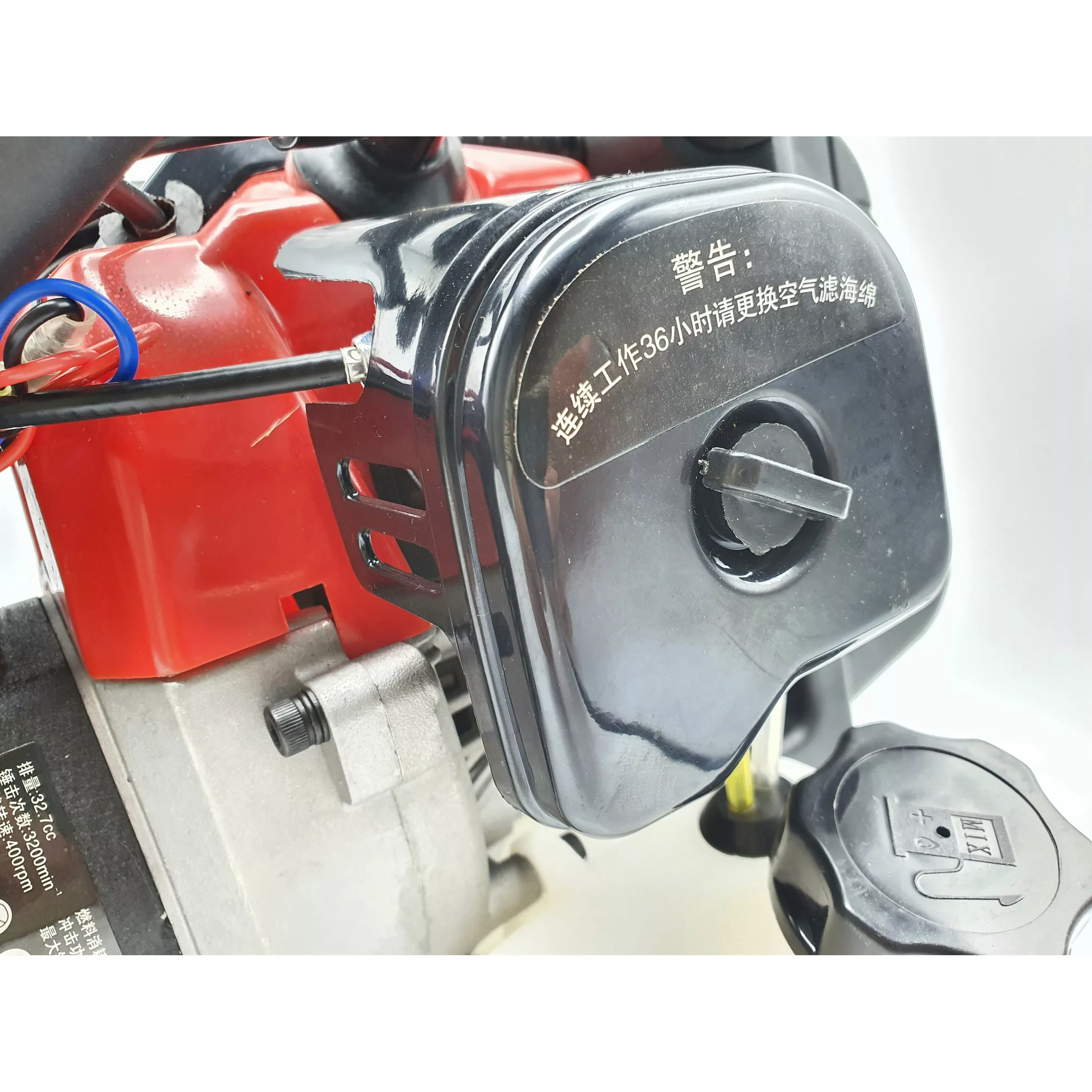 چکش تخریب بنزینی مدل  GASOLINE-58