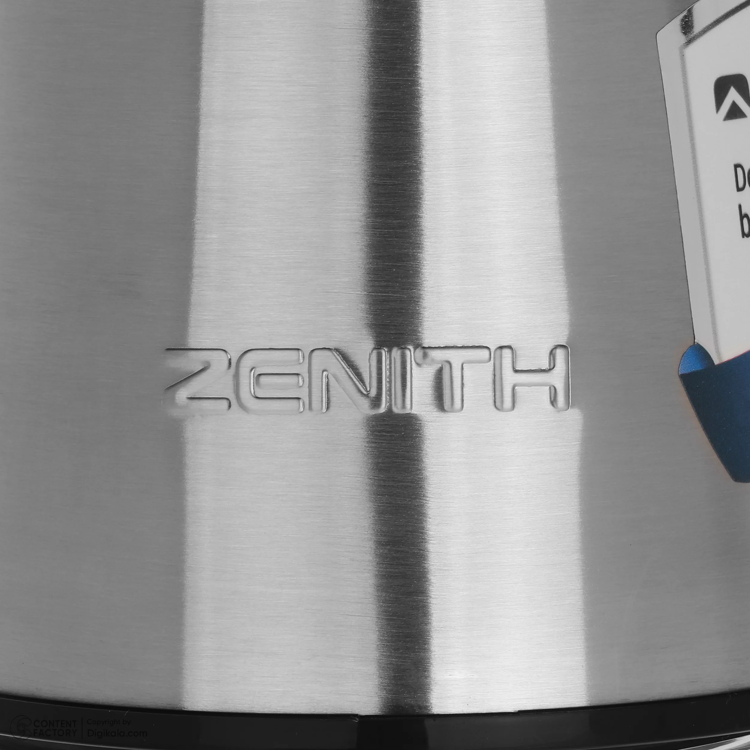 خردکن زنیت مدل ZFP 1438