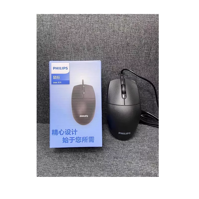 ماوس فیلیپس مدل SPK7247