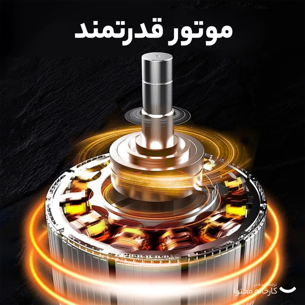 ماشین اصلاح موی صورت کیمی مدل KM-079