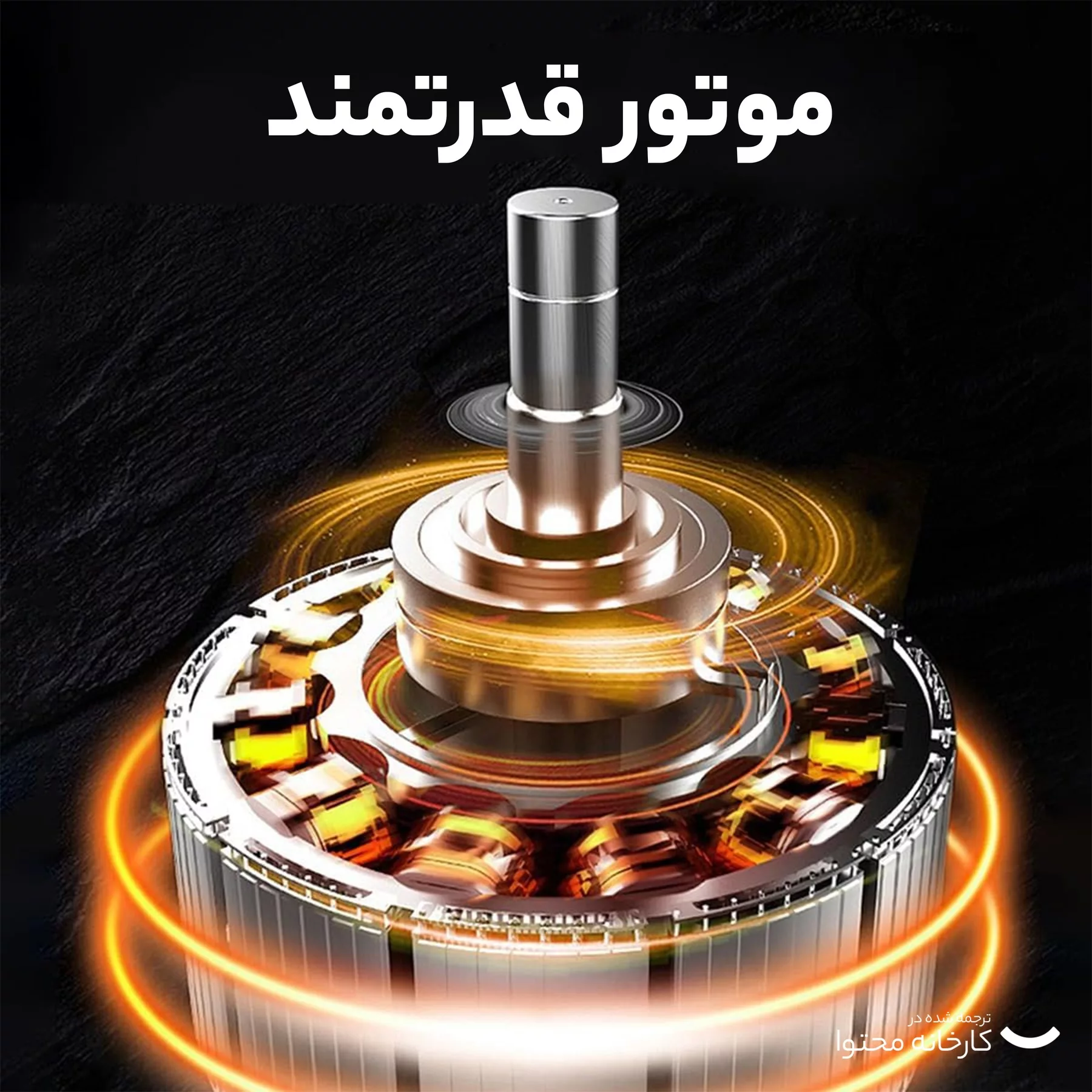 ماشین اصلاح موی صورت کیمی مدل KM-079