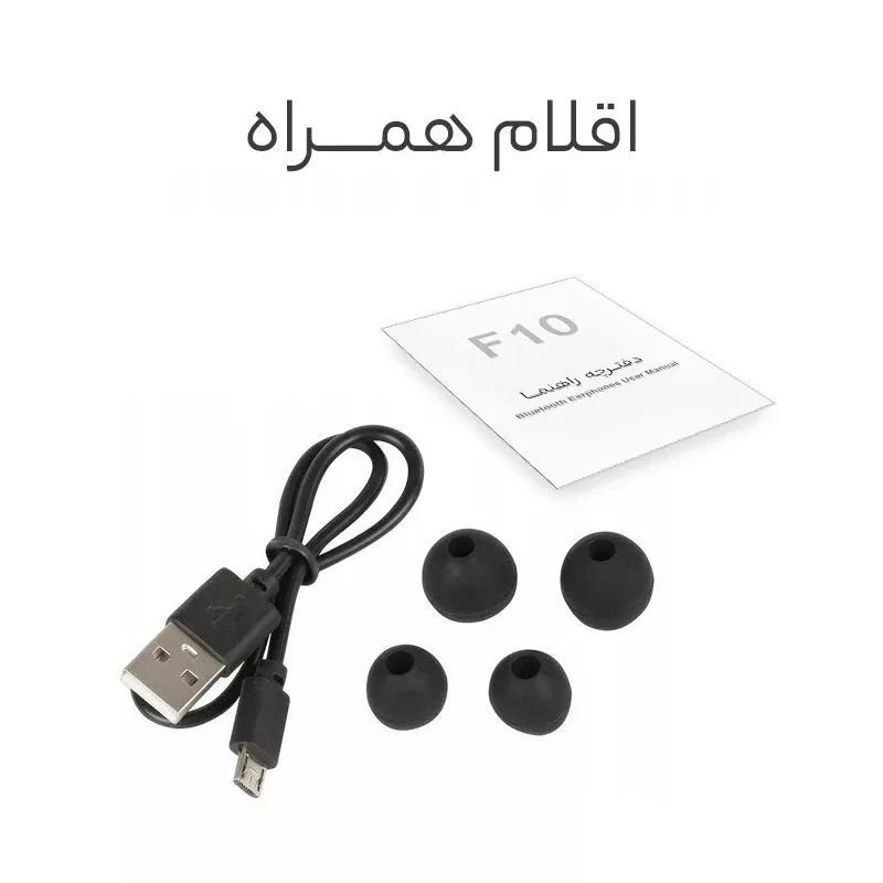 هدفون بلوتوثی مدل F10 2025 New touch