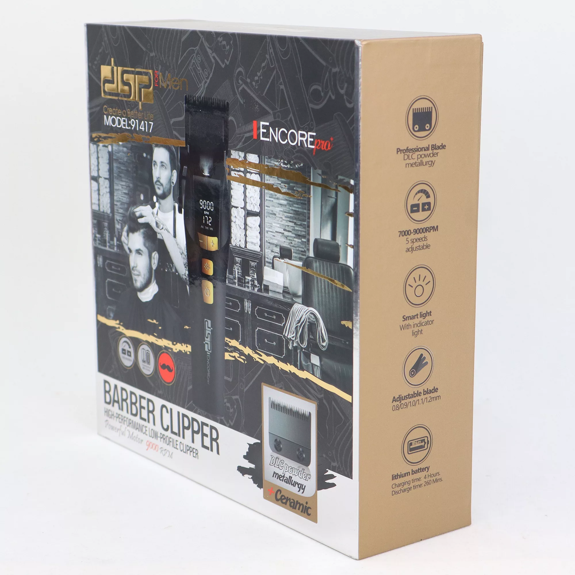 ماشین اصلاح موی سر و صورت دی اس پی مدل 91417