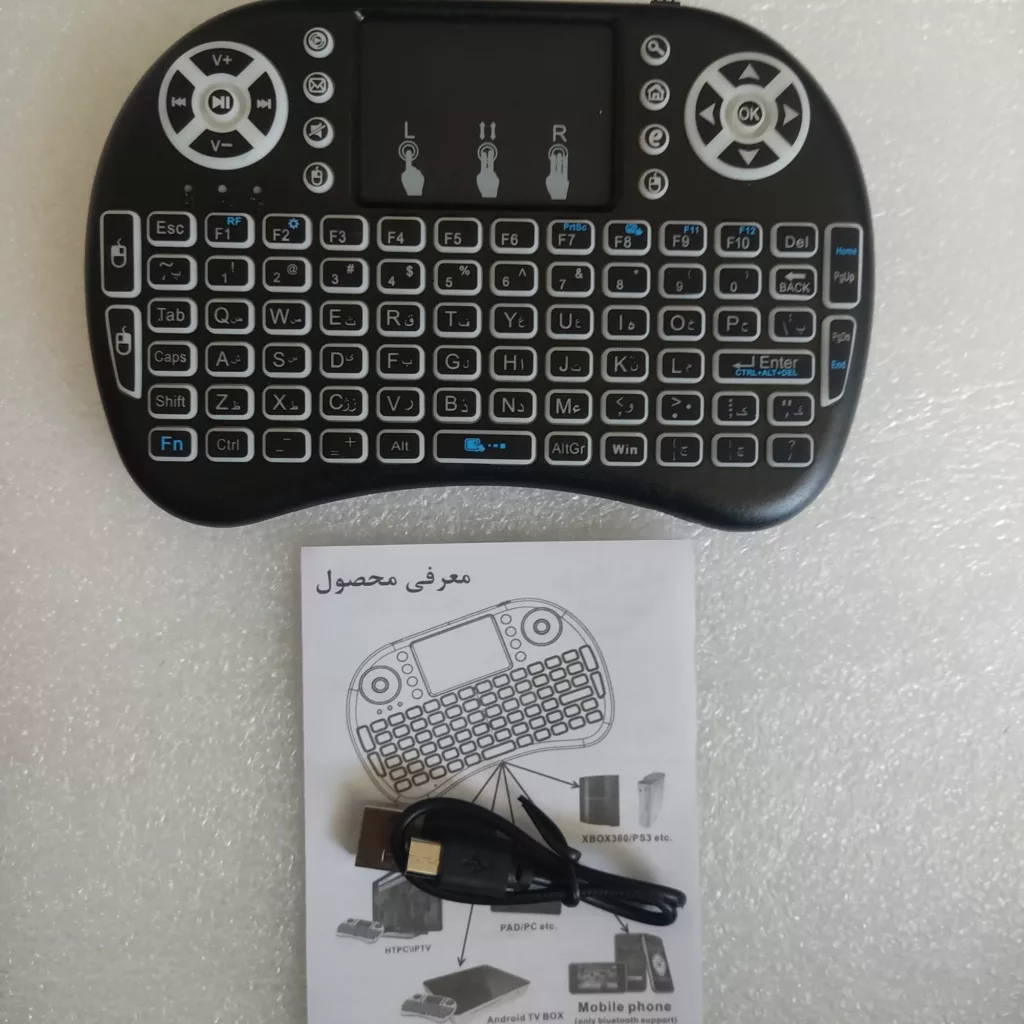 کیبورد مدل Penke