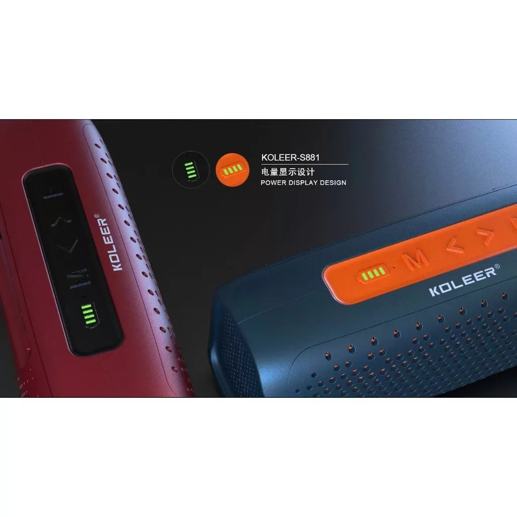 اسپیکر بلوتوثی قابل حمل کلر مدل S881