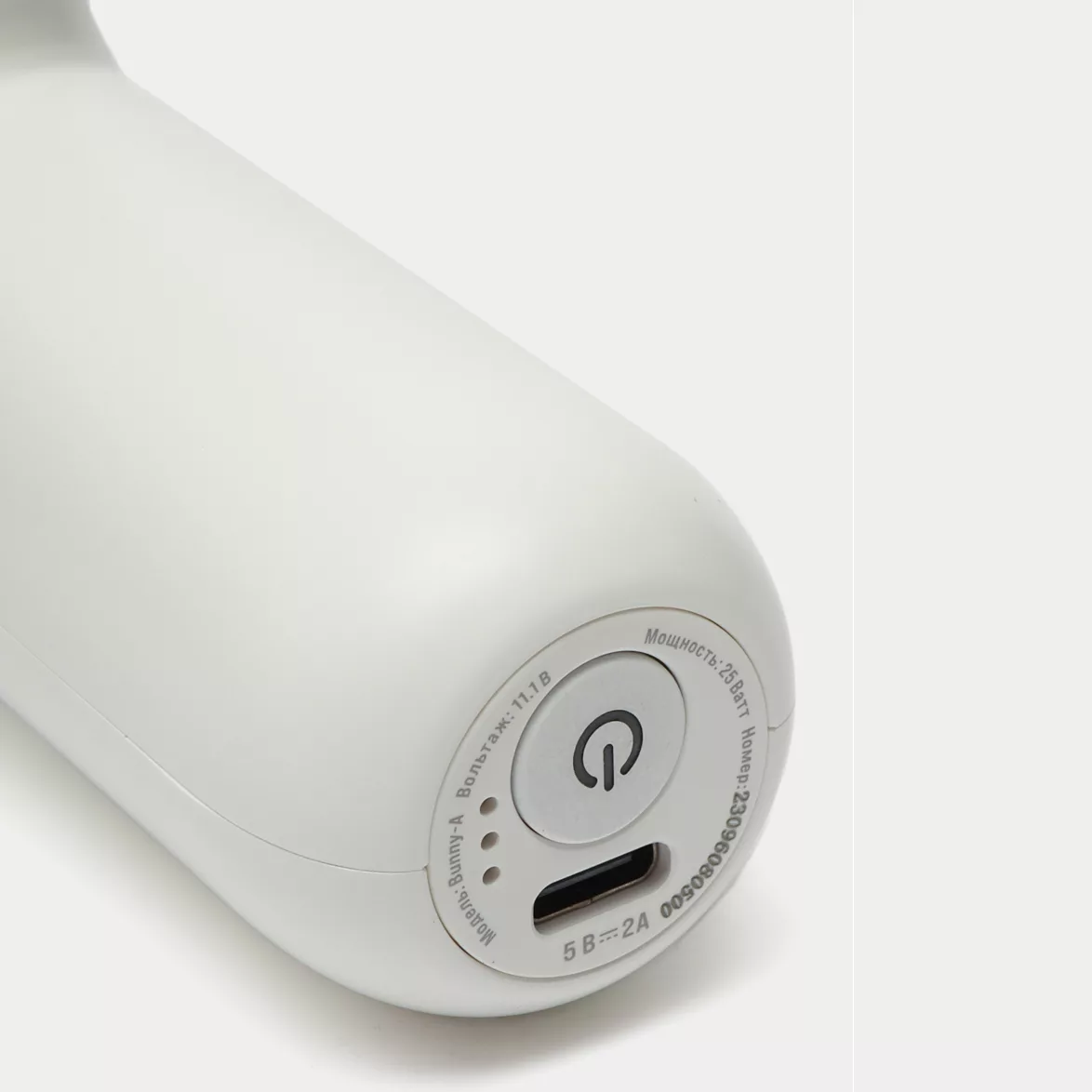 ماساژور برقی بیوکا مدل بانی