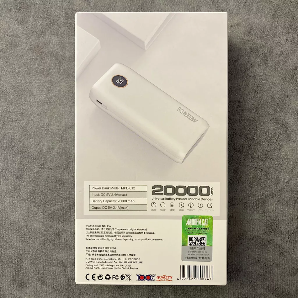 پاوربانک مودم کت مدلmob 012 ظرفیت 20000 میلی آمپر ساعت