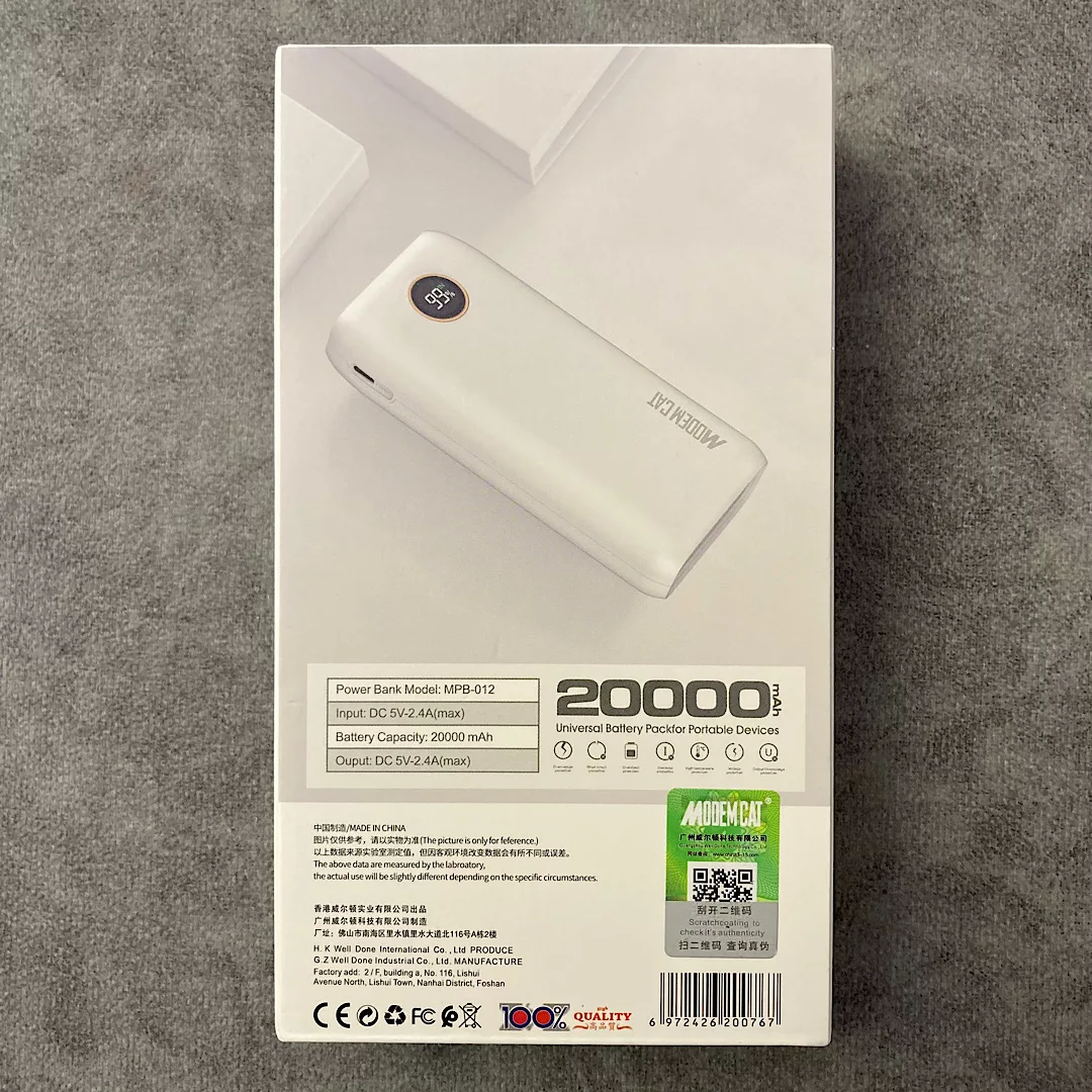 پاوربانک مودم کت مدلmob 012 ظرفیت 20000 میلی آمپر ساعت