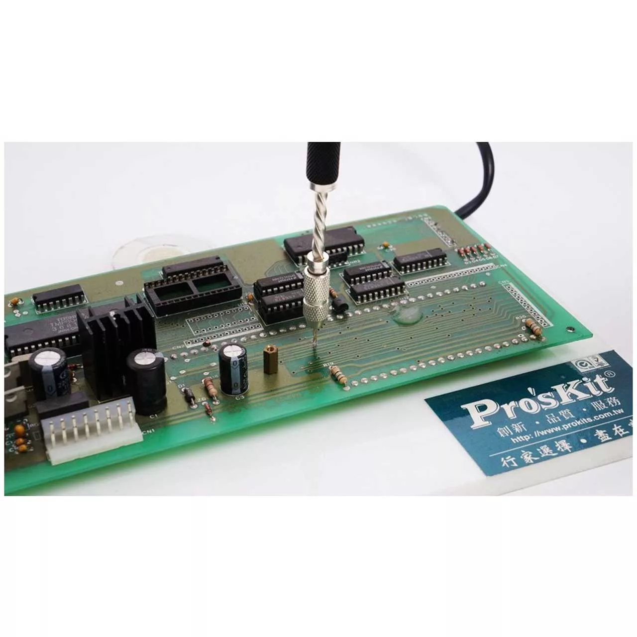 دریل دستی پروسکیت مدل MS-533